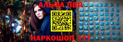 mix Наро-Фоминск
