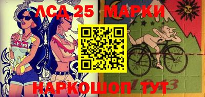 ALPHA-PVP Нарткала
