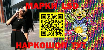 mix Наро-Фоминск
