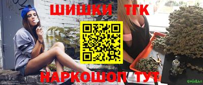 mix Наро-Фоминск