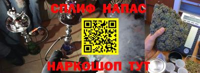ALPHA-PVP Нарткала