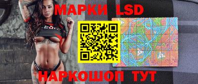 ALPHA-PVP Нарткала