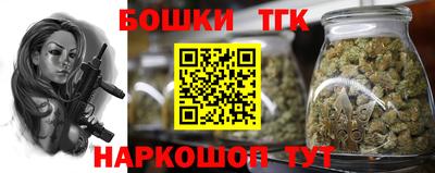 ALPHA-PVP Нарткала