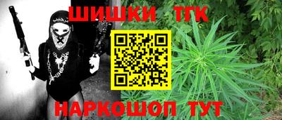 ALPHA-PVP Нарткала
