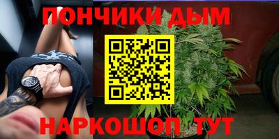 mix Наро-Фоминск