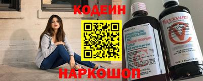 ALPHA-PVP Нарткала