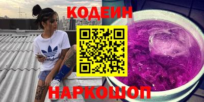 ALPHA-PVP Нарткала