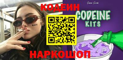 ALPHA-PVP Нарткала