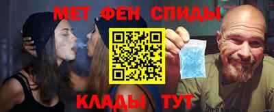 mix Наро-Фоминск