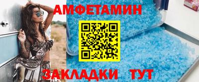 ALPHA-PVP Нарткала