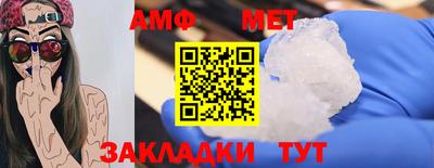 ALPHA-PVP Нарткала