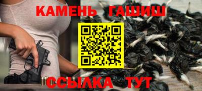 ALPHA-PVP Нарткала