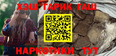 mix Наро-Фоминск