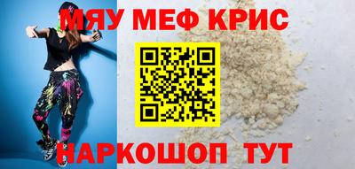ALPHA-PVP Нарткала
