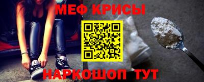 ALPHA-PVP Нарткала